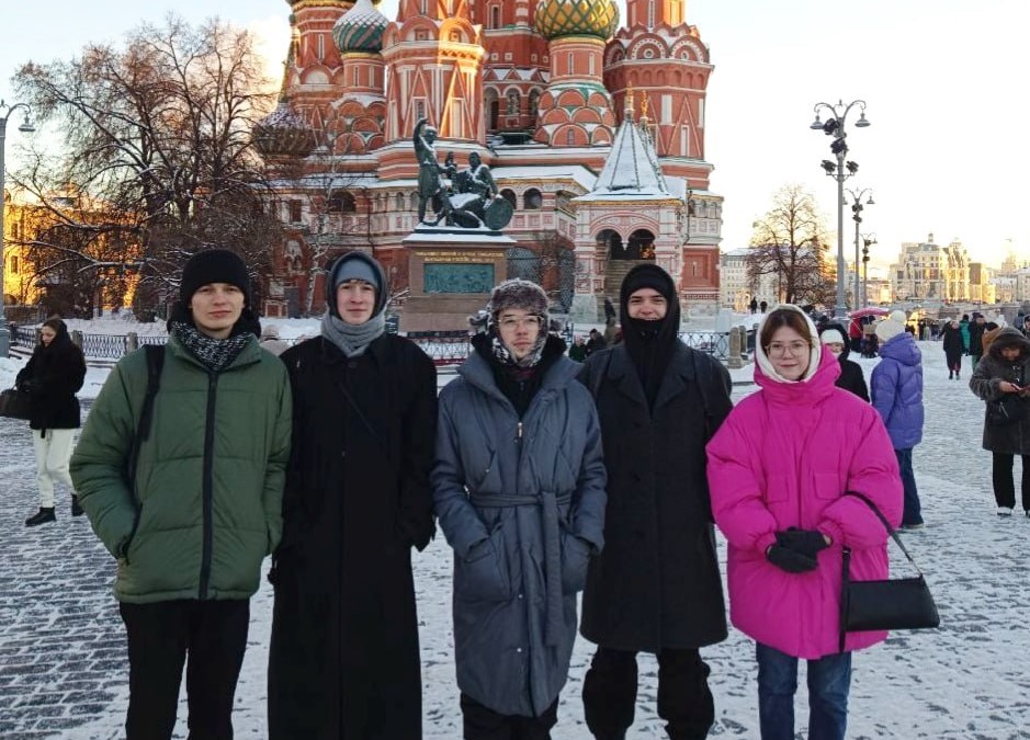 Купаловцы проходят обучение в рамках академического обмена в Москве