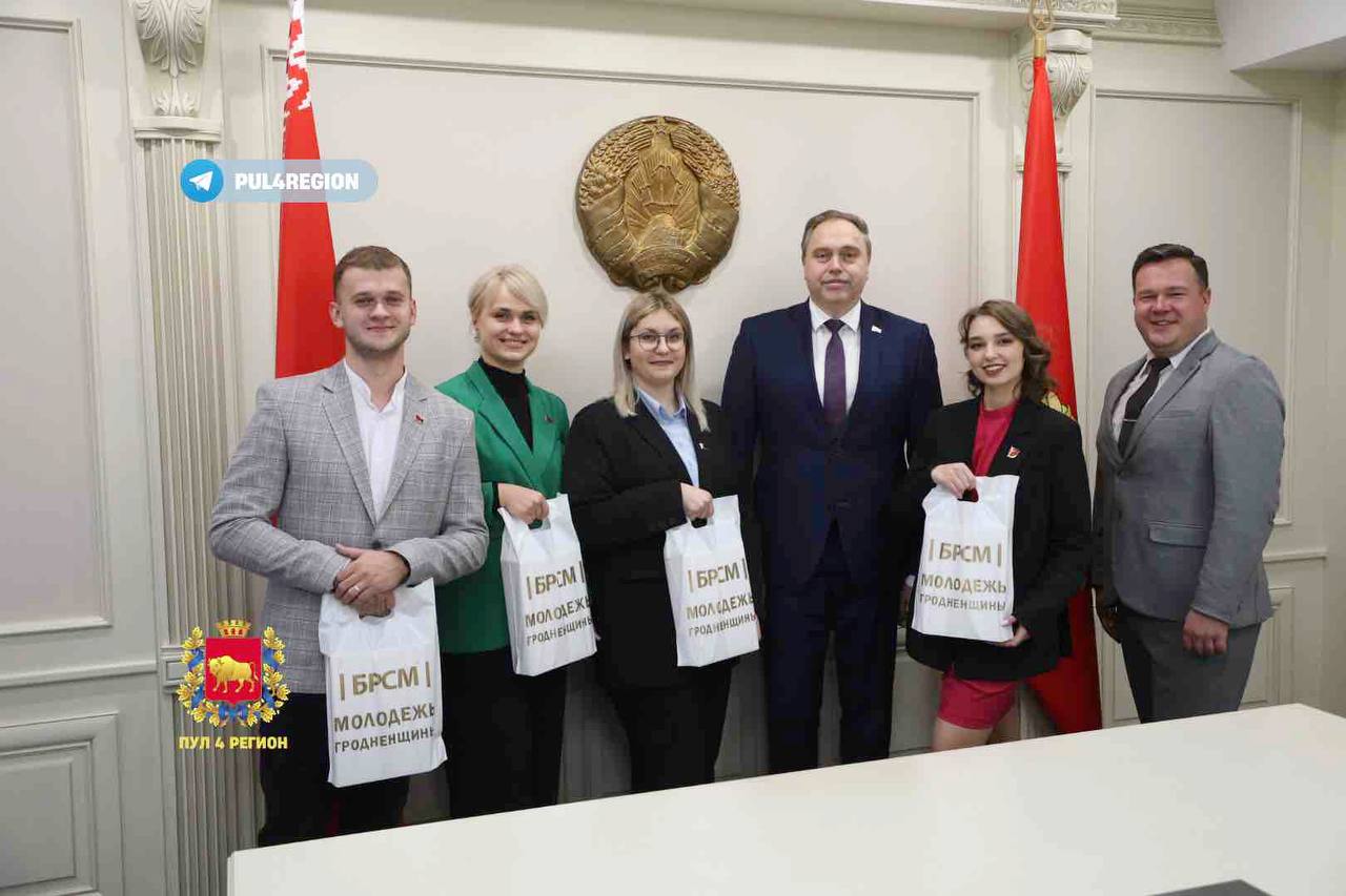 Купаловцы в числе победителей конкурса, посвященного 80-летию Гродненской области