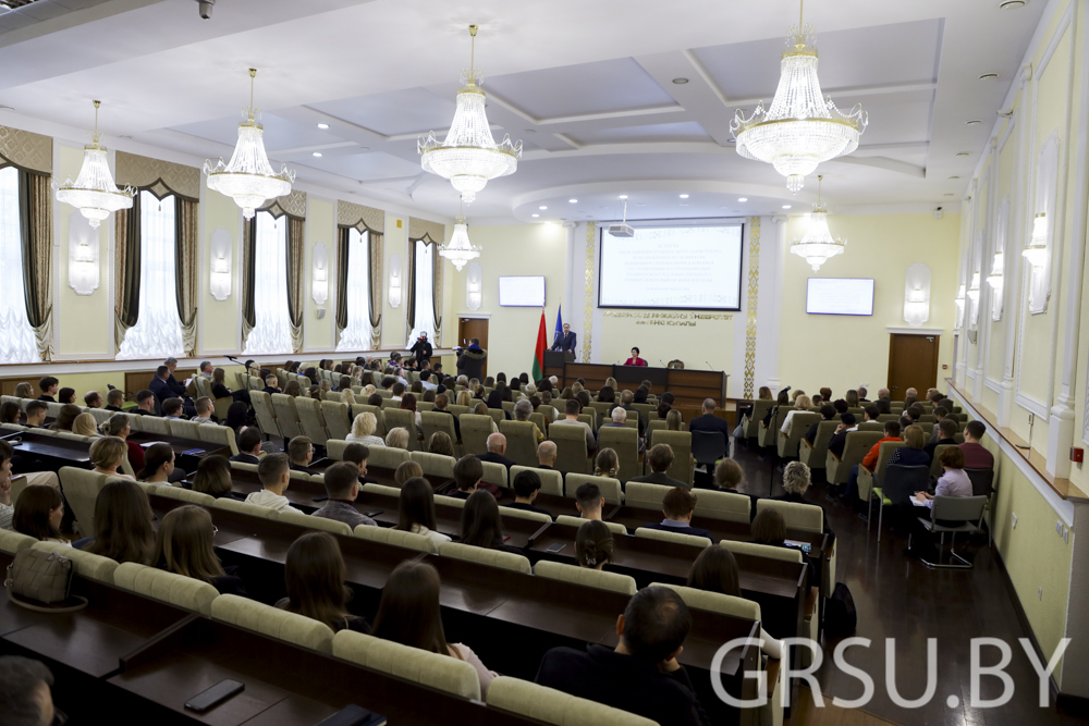 У ГрДУ імя Янкі Купалы адбылася сустрэча старшыні Гродзенскага аблвыканкама Уладзіміра Караніка са студэнтамі і выкладчыкамі