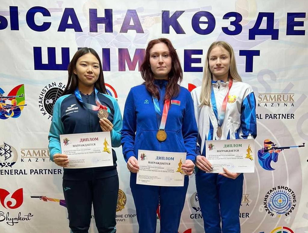 Купаловцы завоевали медали на международных соревнованиях по пулевой стрельбе в Казахстане