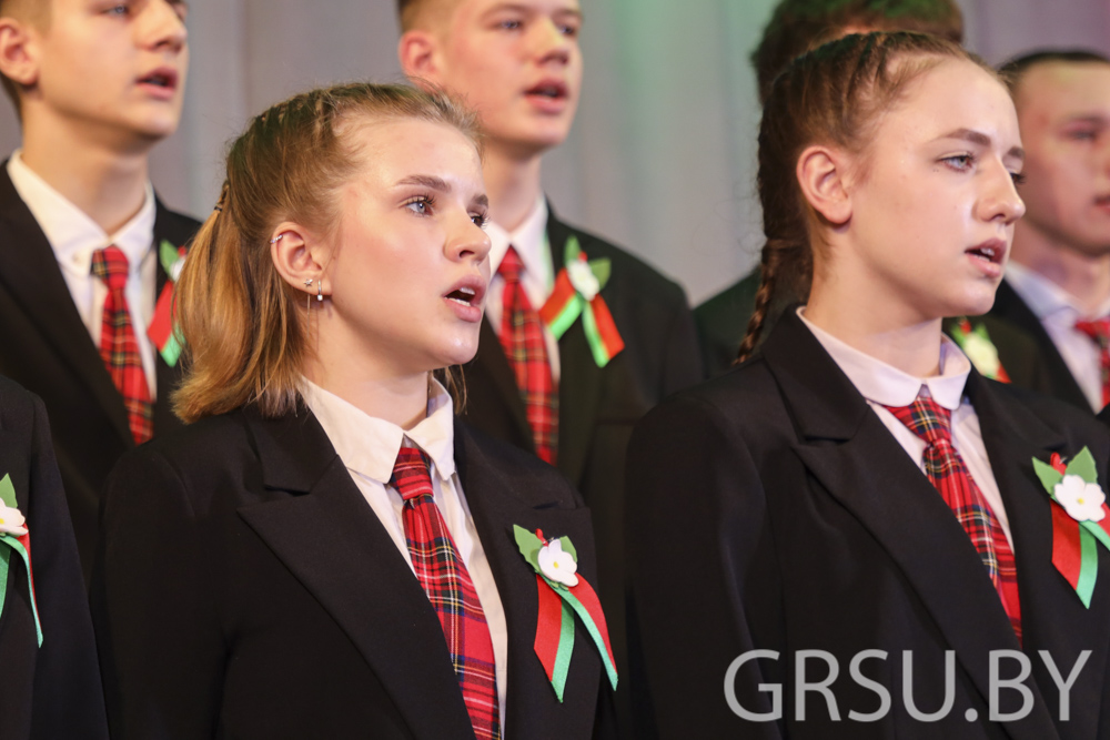 В Гуманитарном колледже состоялся конкурс на лучшее исполнение Государственного гимна Республики Беларусь