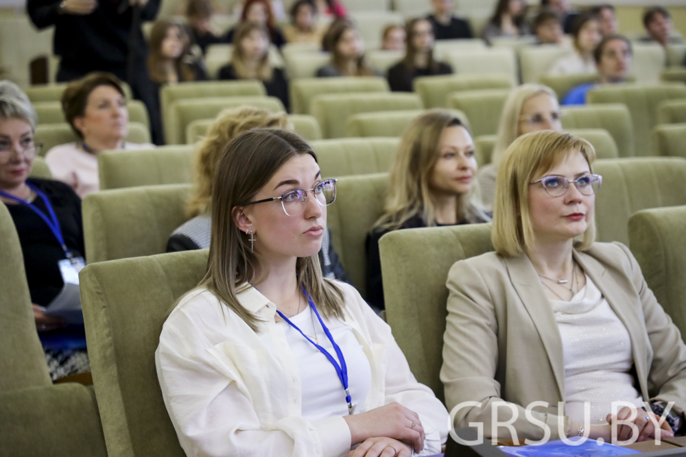 У ГрДУ імя Янкі Купалы падвялі вынікі XVII Міжнародных Карскіх чытанняў «Славянскі свет і нацыянальная маўленчая культура ў сучаснай камунікацыі»