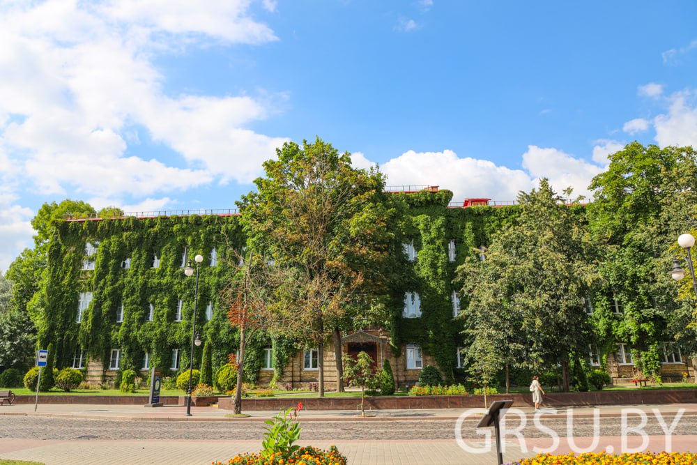В Купаловском университете состоится конференция, приуроченная к 30-летию Института Президентства Республики Беларусь