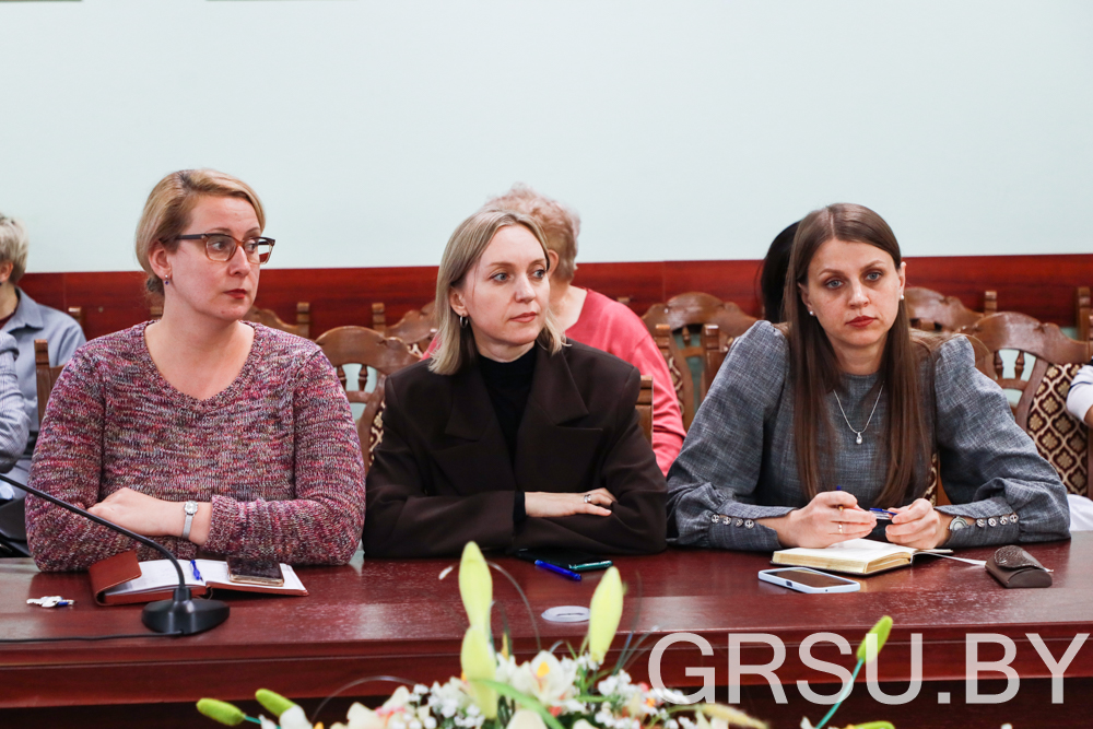 В ГрГУ имени Янки Купалы прошел обучающий семинар «Актуальные вопросы идеологической и воспитательной работы в высшей школе»