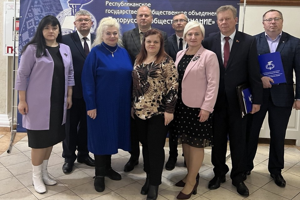 Купаловцы приняли участие в V съезде Белорусского общества «Знание»