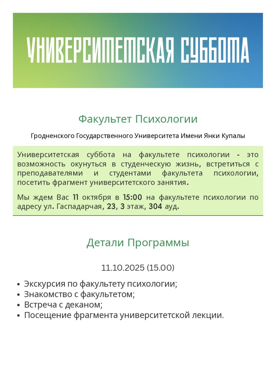 5417877704197410710