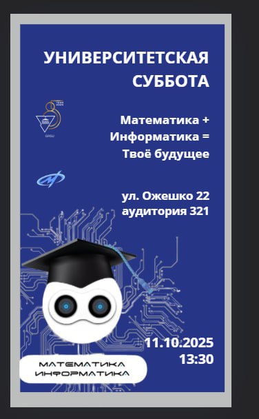 5417877704197411380