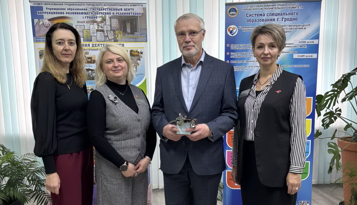 В Купаловском университете прошла встреча с профессором из Пскова