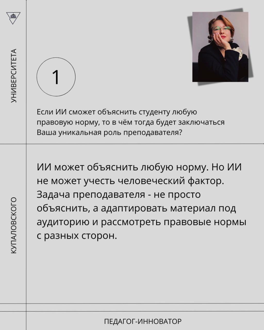 photo 2025 11 12 10 42 25