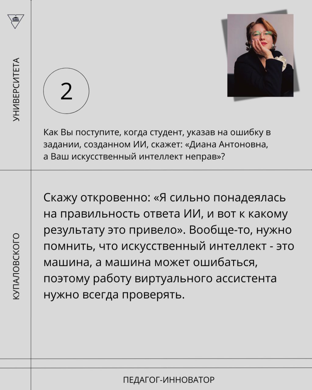 photo 2025 11 12 10 42 29