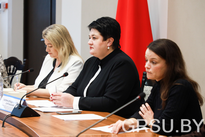 ГрДУ імя Янкі Купалы стаў пляцоўкай для абмеркавання якасці адукацыі