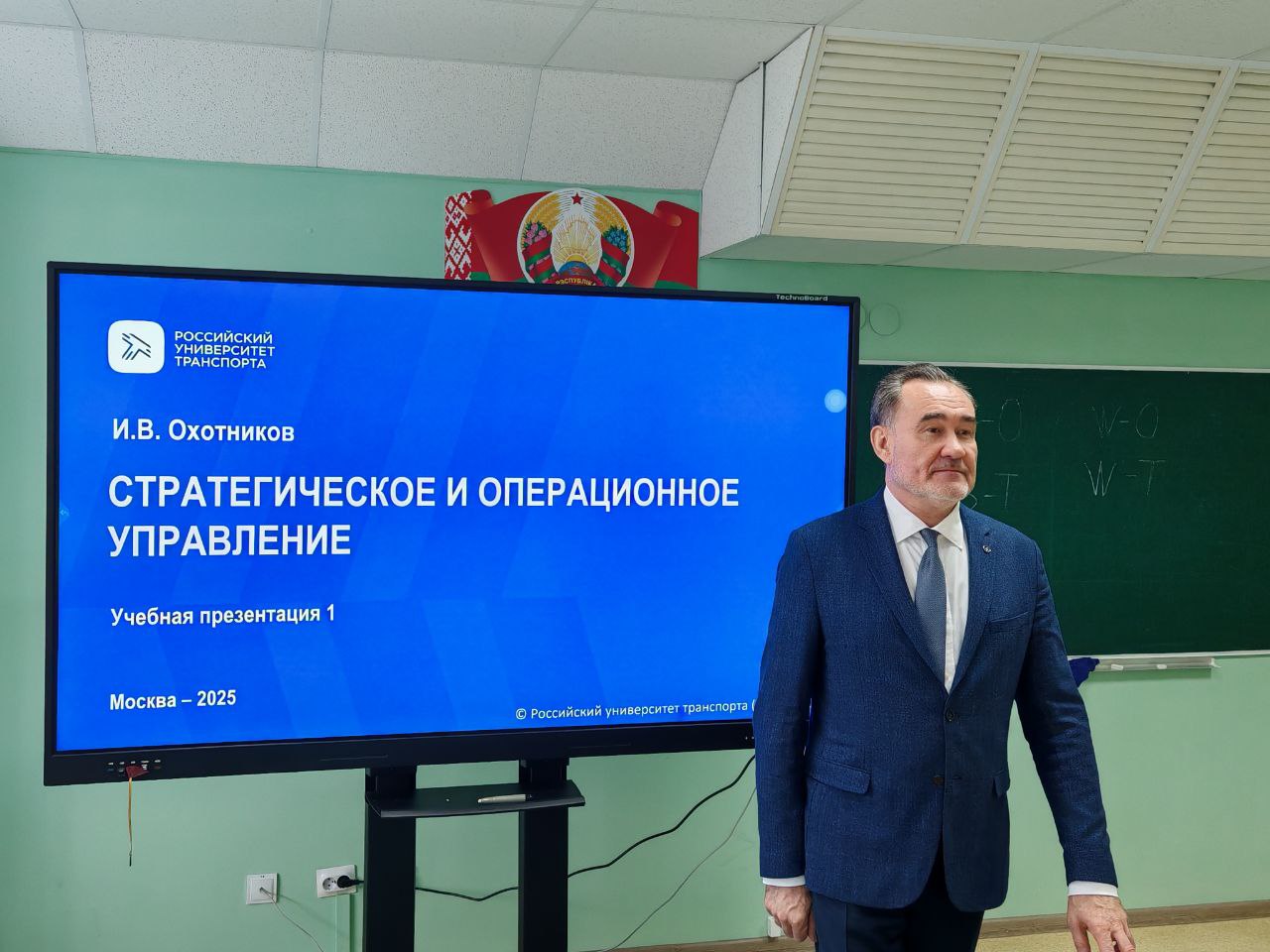 Российский ученый Илья Охотников посетил ГрГУ имени Янки Купалы