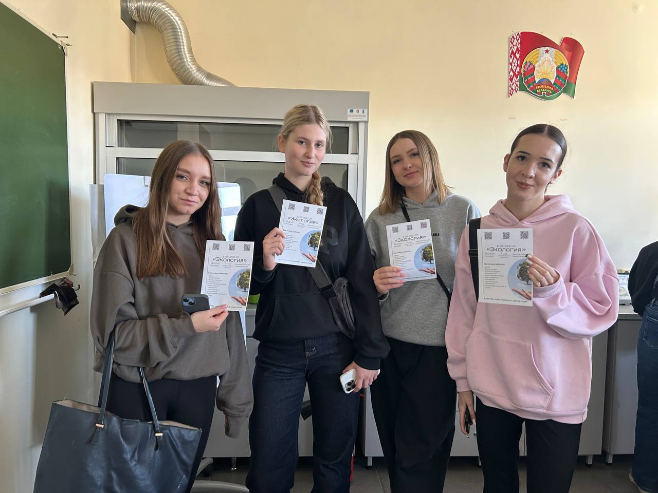 Встречи в рамках профориентационного проекта «Университетская суббота» проходят на факультетах Купаловского университета