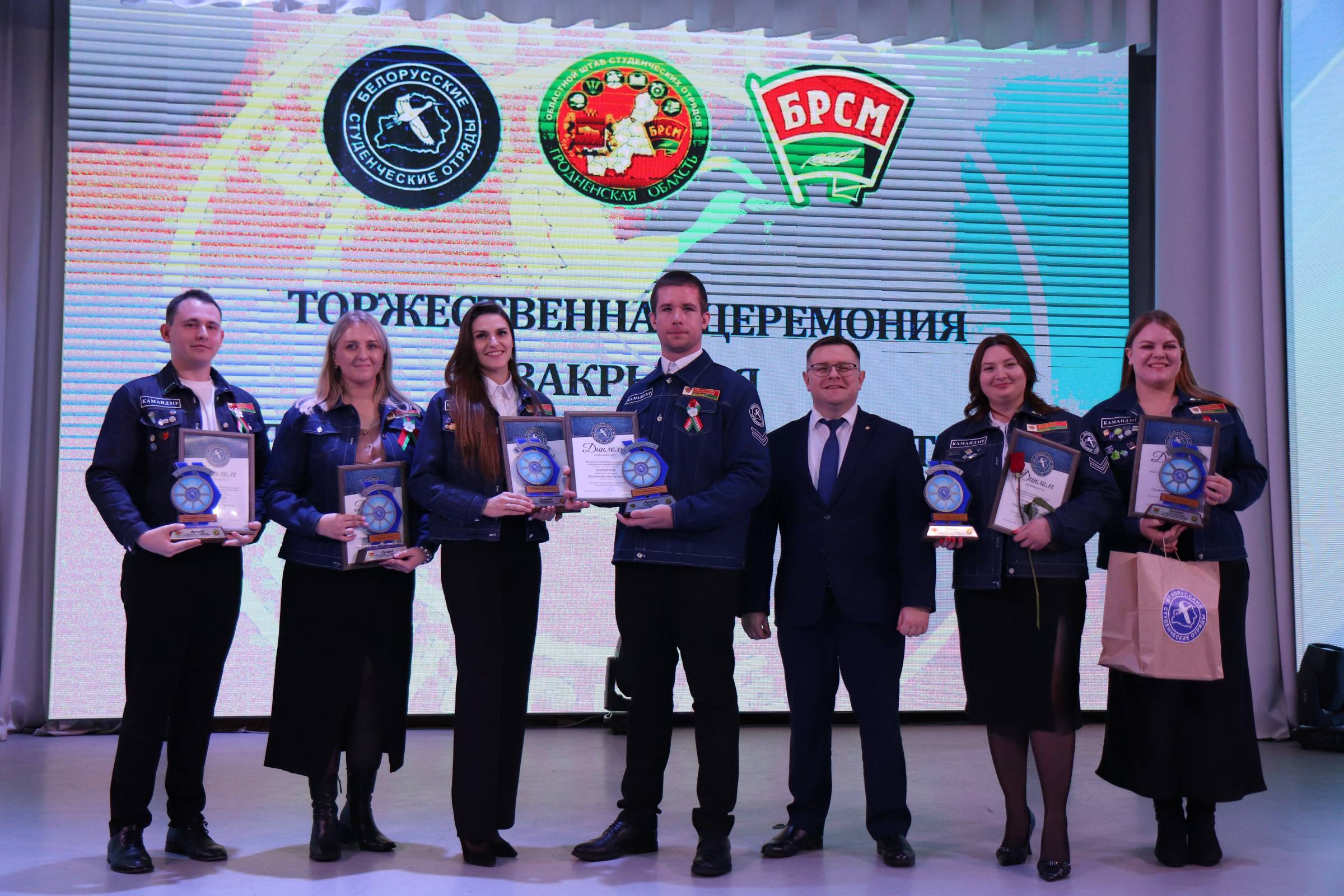 photo 2025 11 27 09 37 44