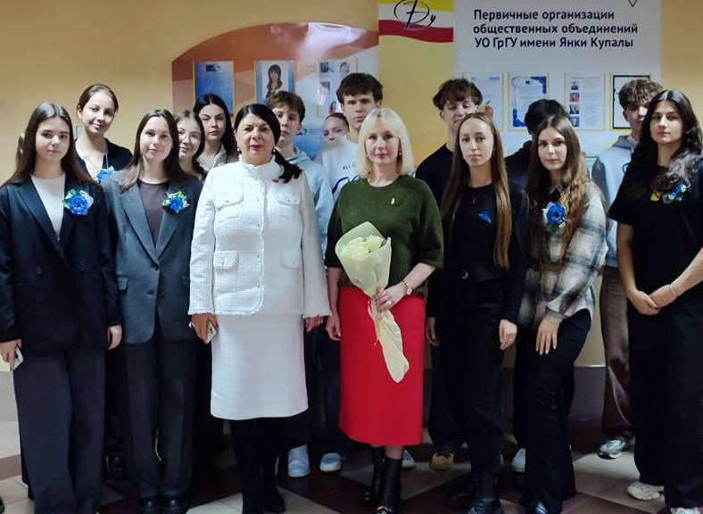 photo 2025 11 27 13 58 23