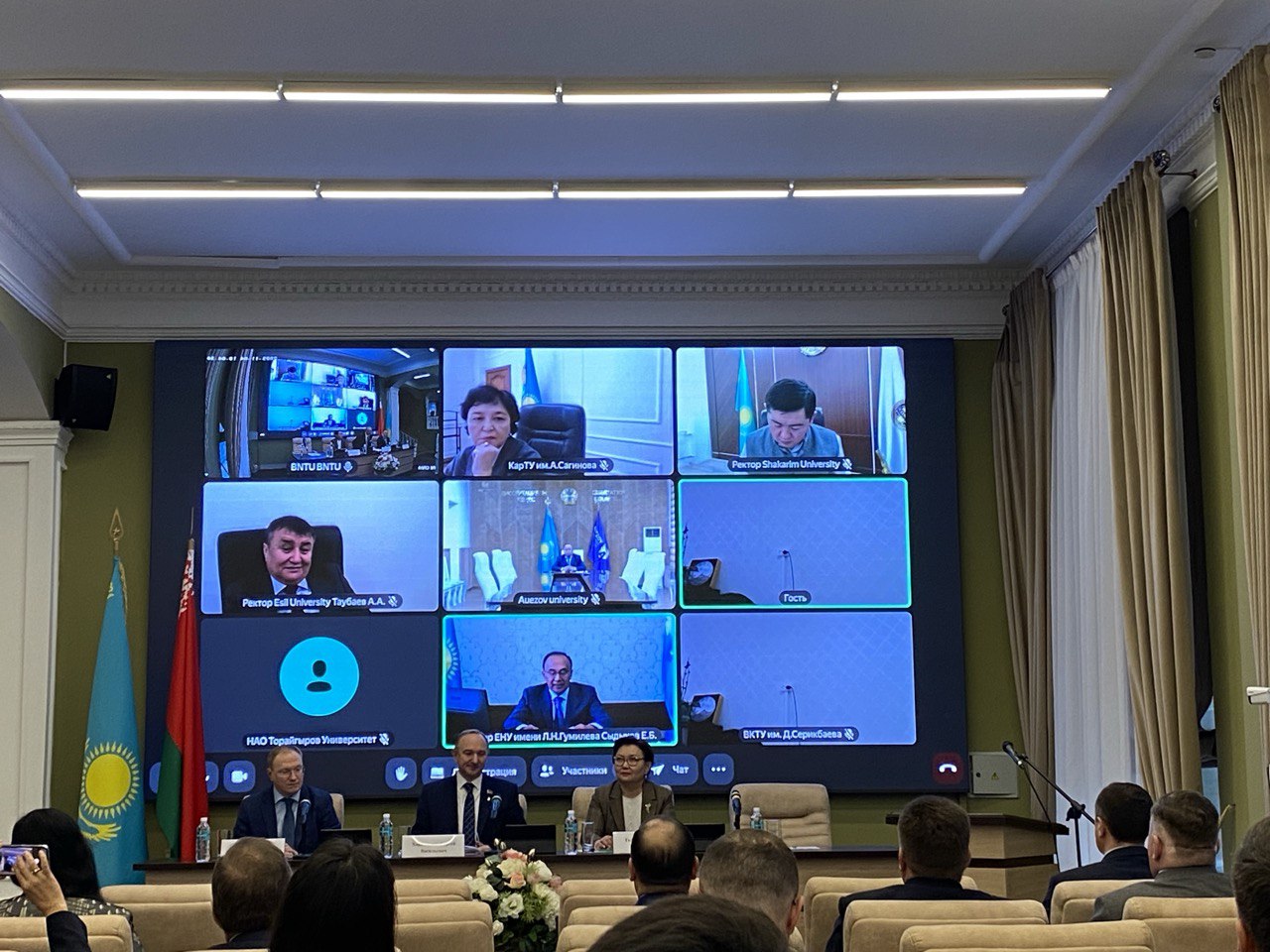 Купаловец приняла участие в X заседании Рабочей Комиссии по координации деятельности Научно-образовательного консорциума между УВО и НИИ Республики Беларусь и Республики Казахстан