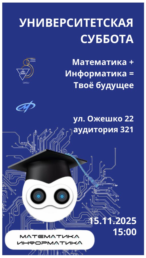 photo 2025 11 11 08 49 11