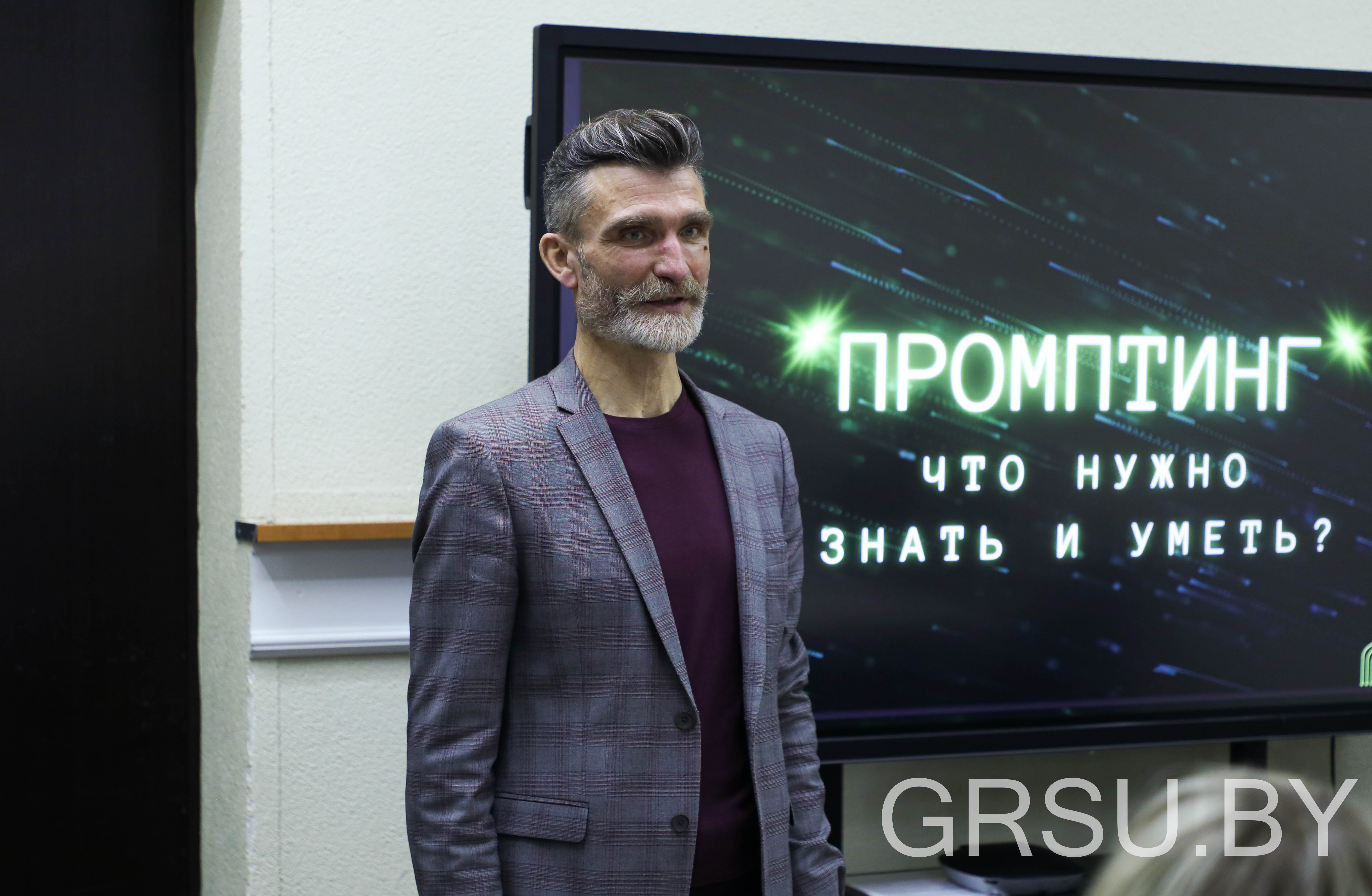 ИИ-дидактика: как выстроить диалог с искусственным интеллектом