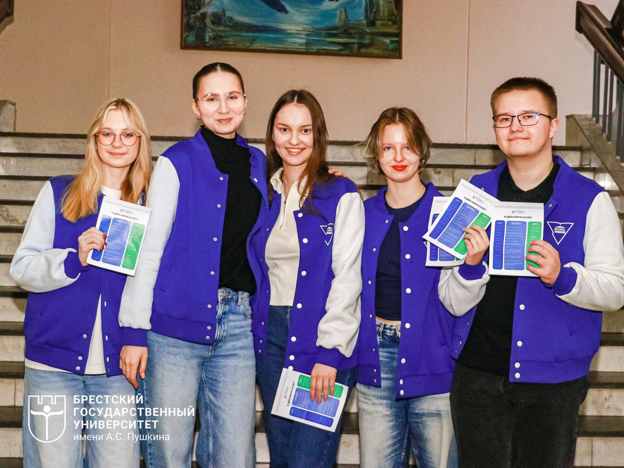 Активисты Купаловского университета приняли участие в Республиканском фестивале волонтерства