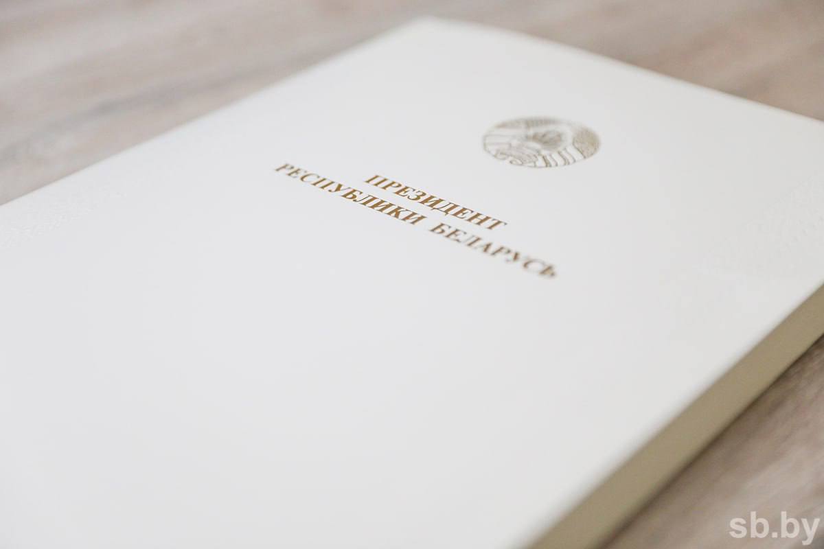 Молодым ученым ГрГУ имени Янки Купалы Оксане Гаврилик и Татьяне Парфеновой назначена стипендия Президента Республики Беларусь