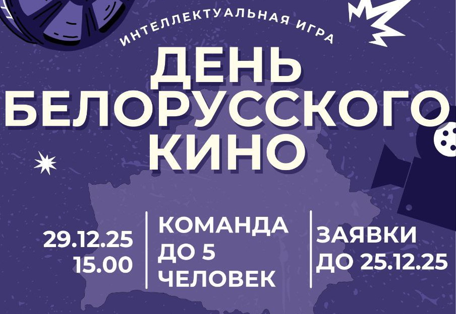 photo 2025 12 17 09 56 441