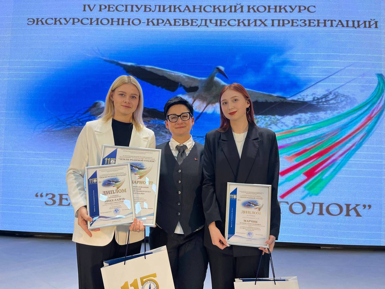 photo 2025 12 22 11 34 46