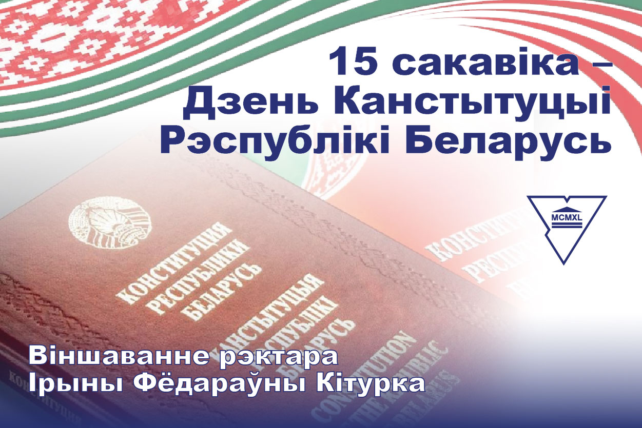 САЙТ