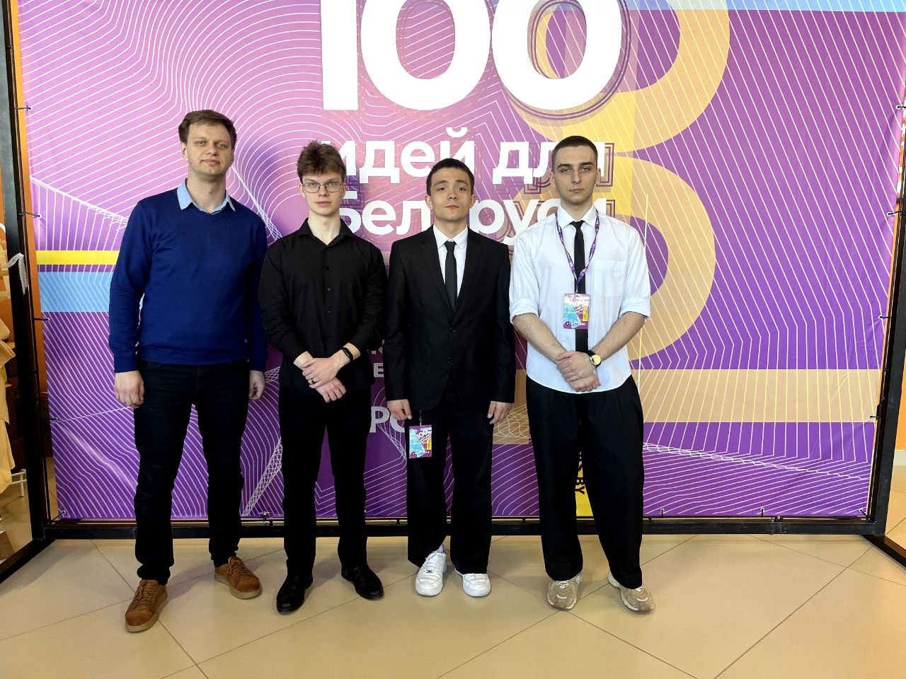 Купаловцы  в числе финалистов республиканского проекта  «100 идей для Беларуси»