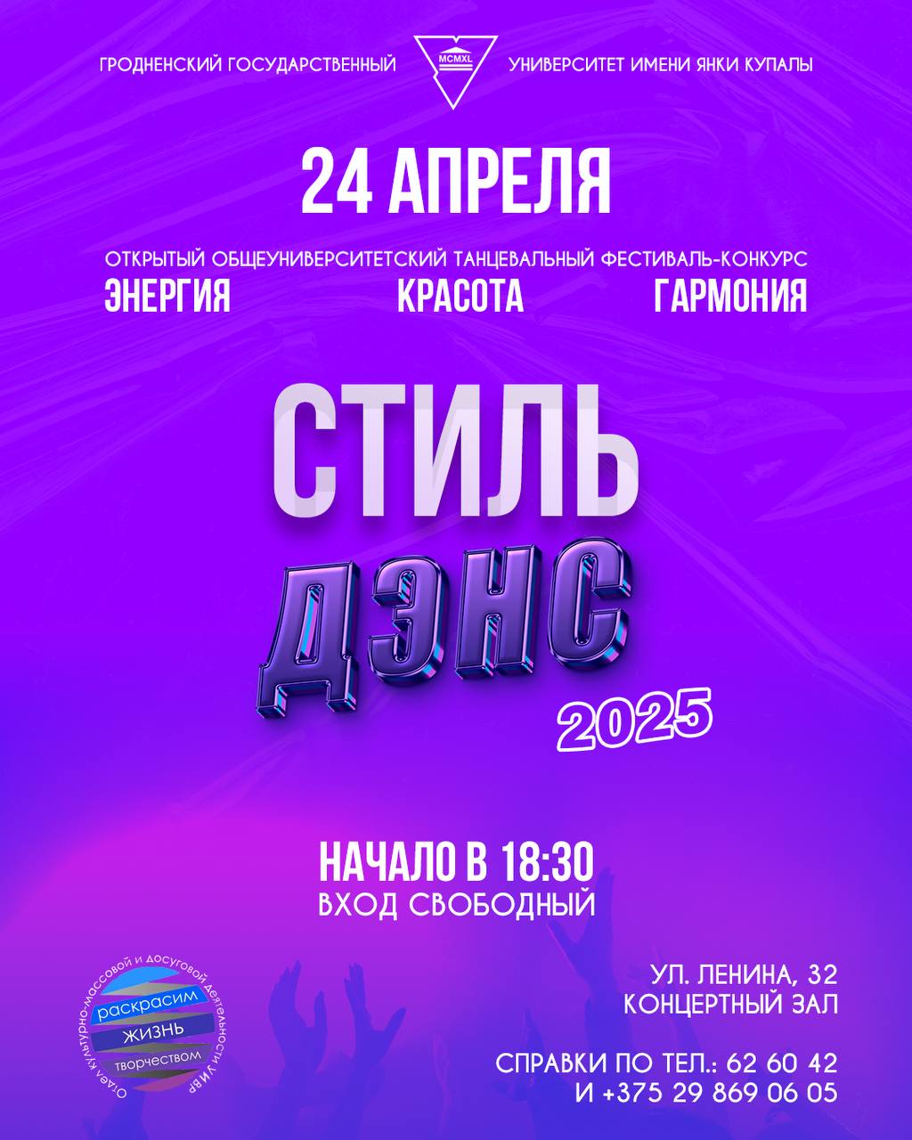 5449516774056916880