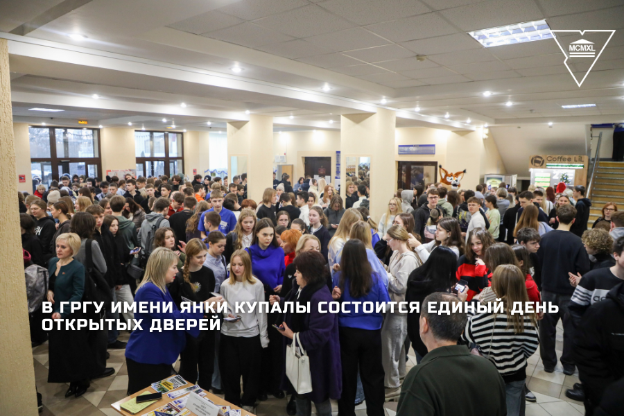 дод
