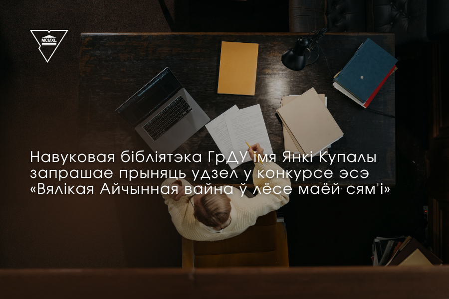 иллюстрации 