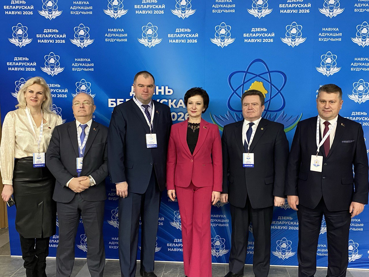 Кіраўніцтва ГрДУ імя Янкі Купалы прымае ўдзел у святкаванні Дня беларускай навукі ў Мінску