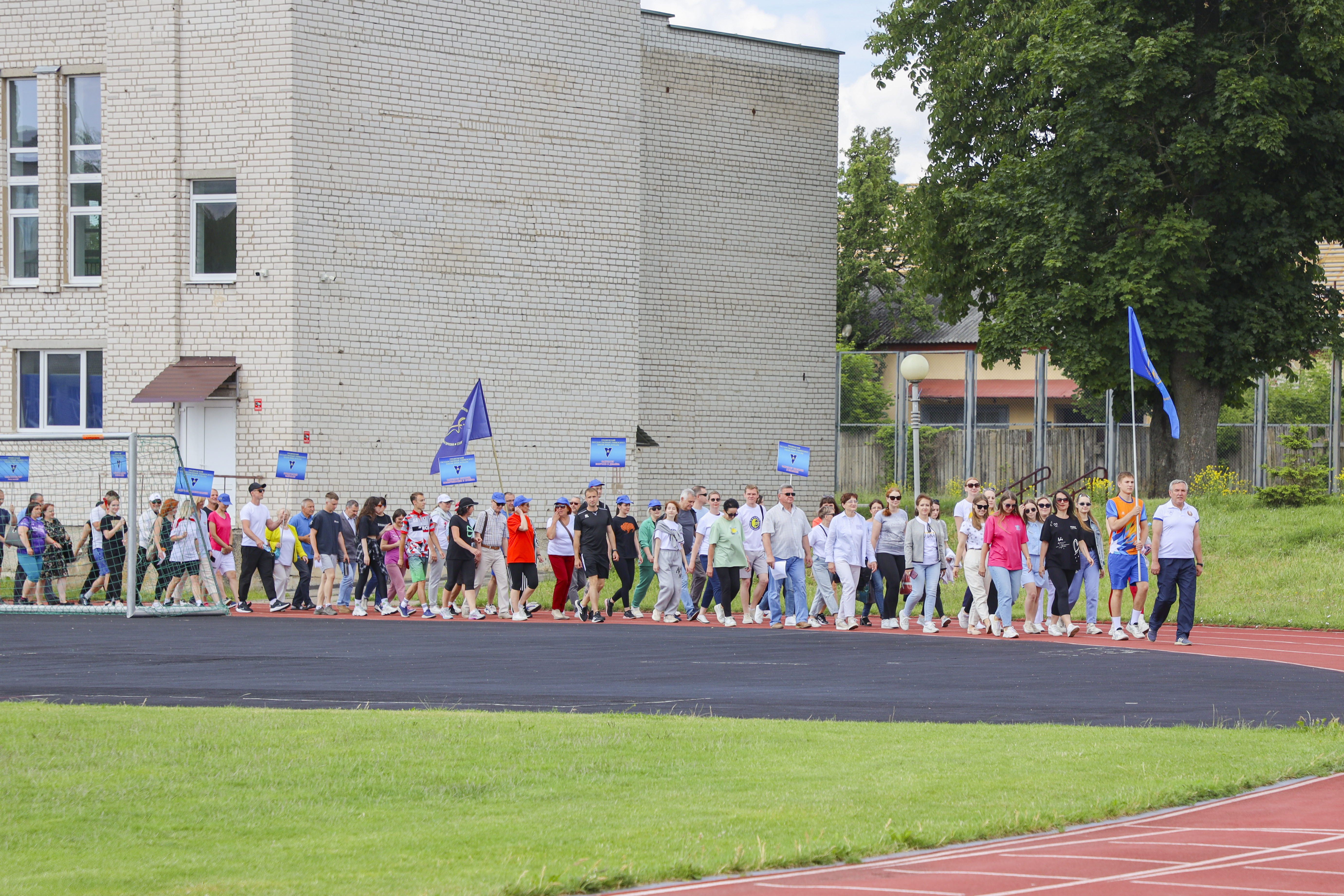 В Купаловском университете пройдут соревнования в программе спартакиады «Вместе, дружно, с оптимизмом – за здоровый образ жизни!»