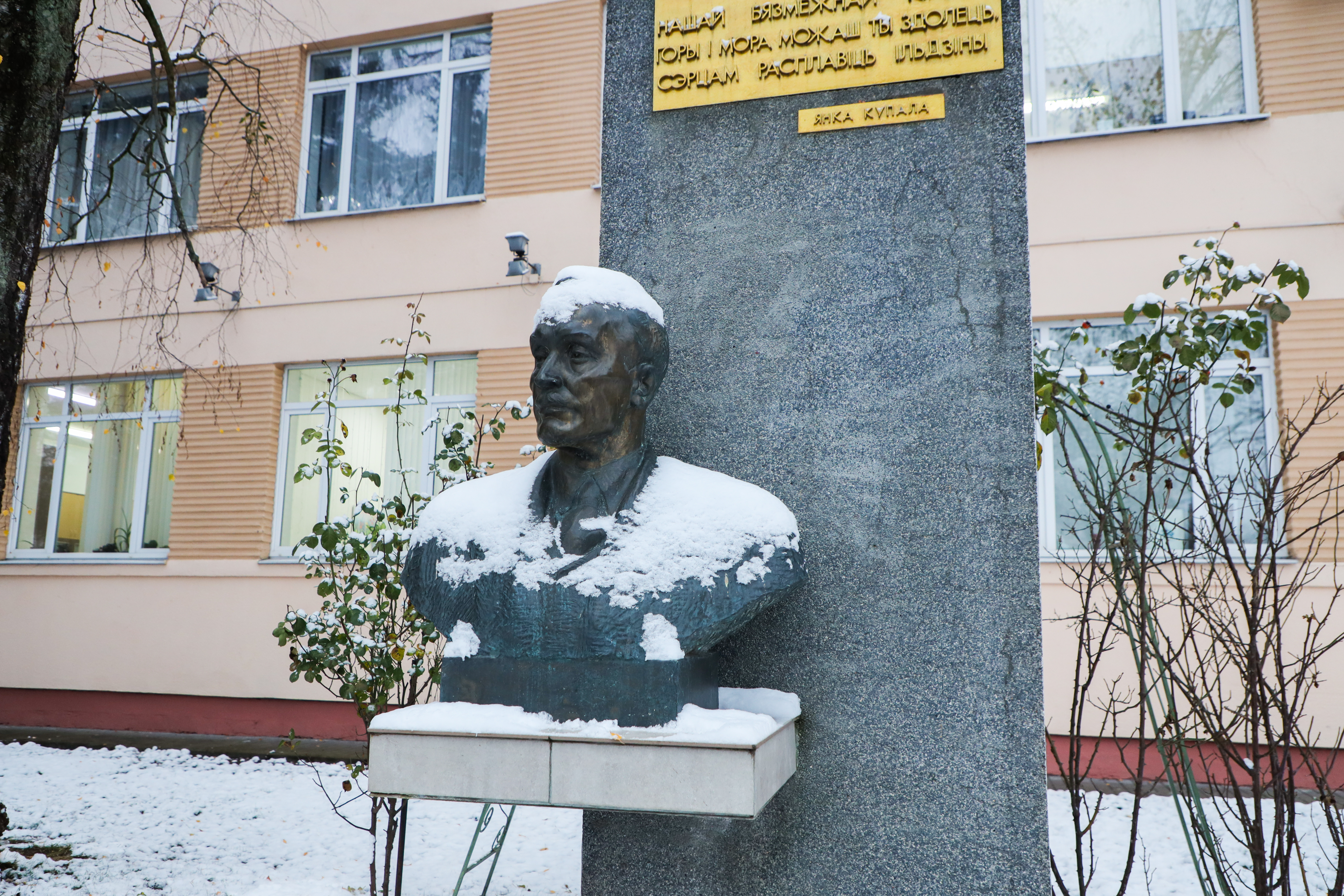 Представители ГрГУ имени Янки Купалы приглашаются принять участие в научно-технической конференции Белорусского государственного технологического университета