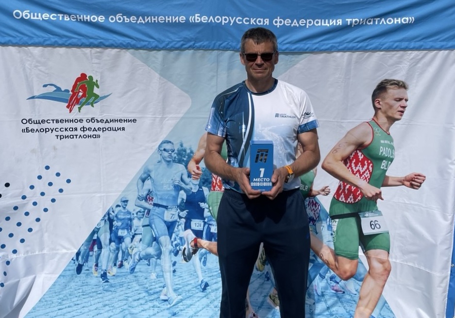 Дэкан факультэта фізічнай культуры ГрДУ імя Янкі Купалы стаў пераможцам трыятлона ў Мінску