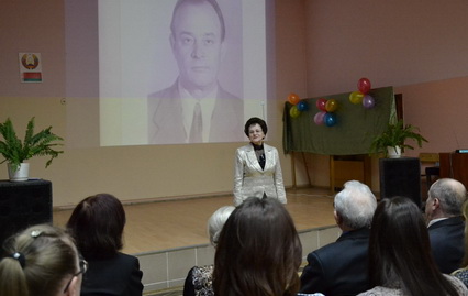 На педагогическом факультете прошел вечер «Нам сняцца сны пра Беларусь» памяти первого декана факультета Антона Иосифовича Рагойши