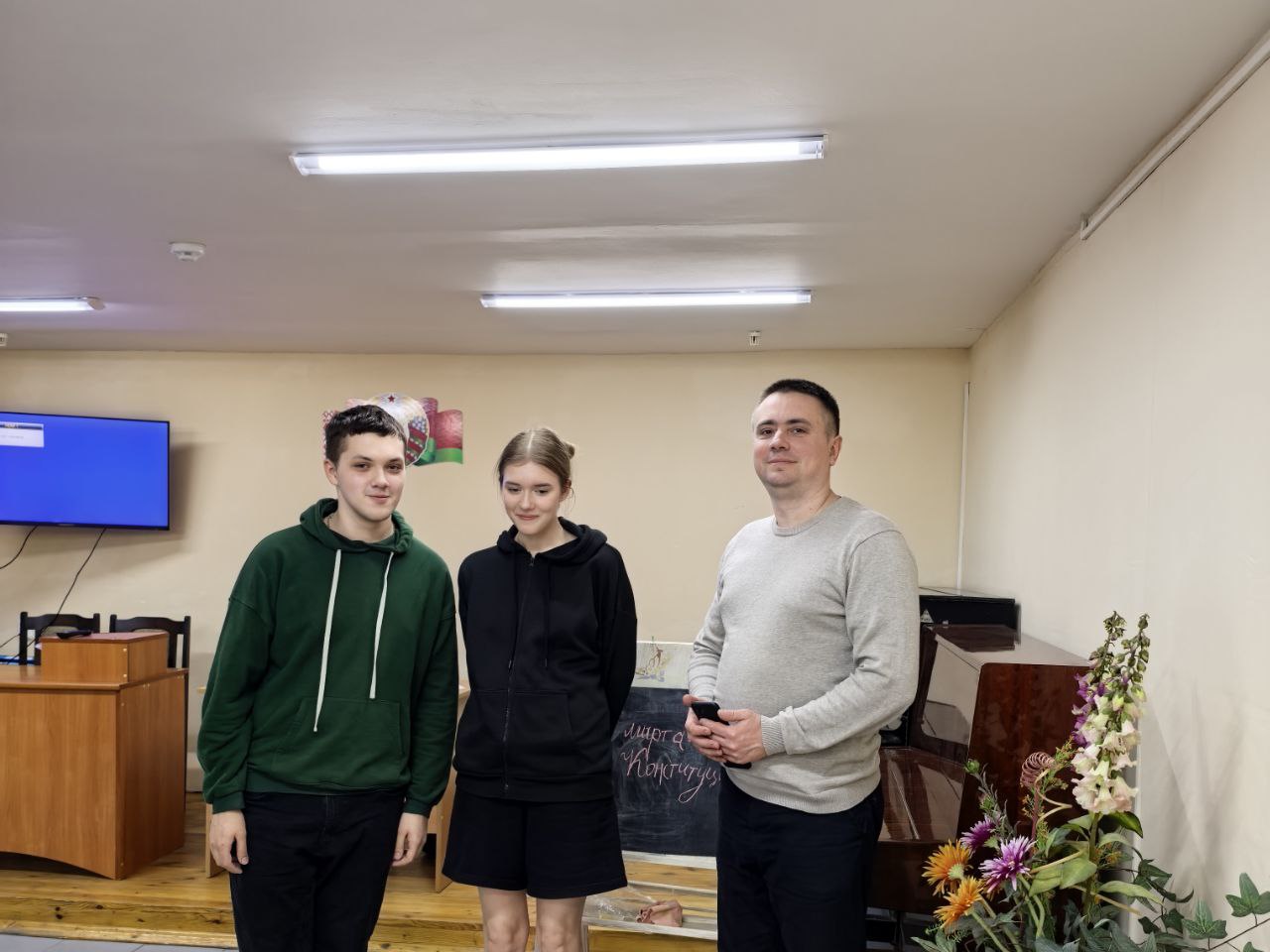 photo 2026 03 13 10 47 28