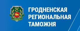 Логотип СМИ