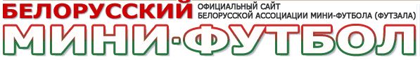 Логотип СМИ