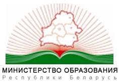 У Беларусі ўнесены змены ў пералік профільных уступных выпрабаванняў для паступлення ў ВНУ ў 2016 годзе