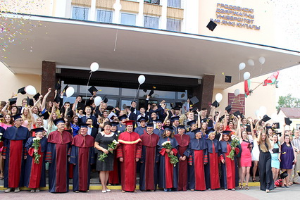 В ГрГУ имени Янки Купалы состоялась XIX Церемония вручения дипломов магистра