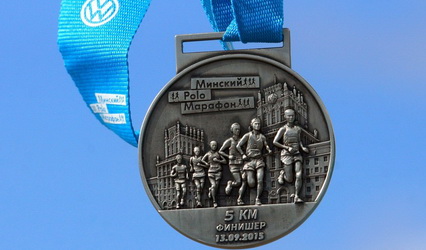 Курсанты военного факультета и студенты факультета физической культуры награждены памятными медалями «Минского Polo марафона – 2015»